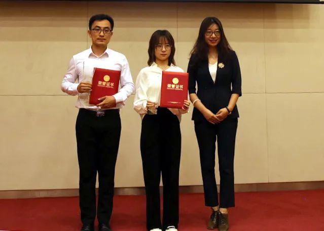 2019年度優(yōu)秀共青團干部.jpg