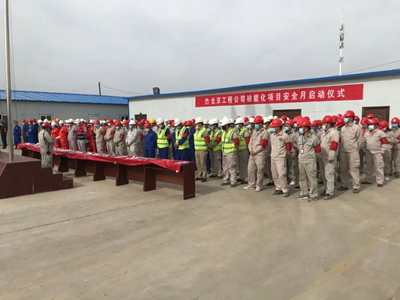 【安全生產月】為打贏中交攻堅戰(zhàn)要這么做.jpg